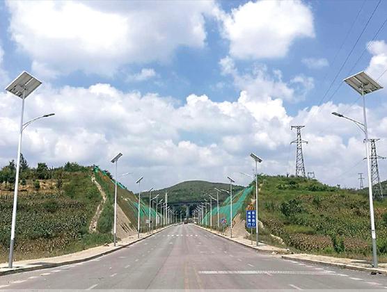 Guiyang Aluminum City Avenue Project, Guizhou Province (Internet of Things Technology)