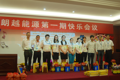 15597895267098.png 203.png