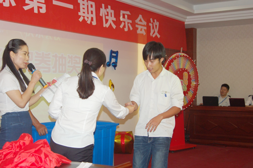 15597895958784.png 208.png