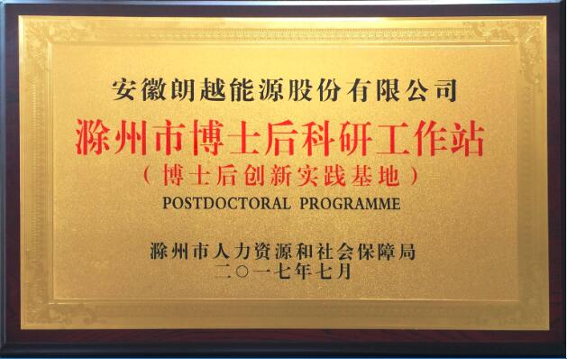 15598057151669.jpg 20170830094147544754.jpg