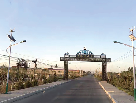 Project in Yuquan District, Hohhot City, Inner Mongolia Autonomous Region