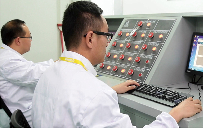 Control console