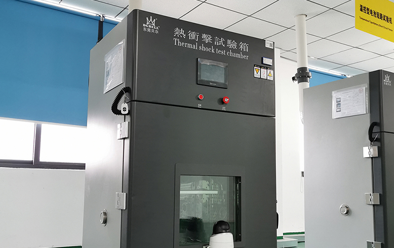 Thermal shock test equipment